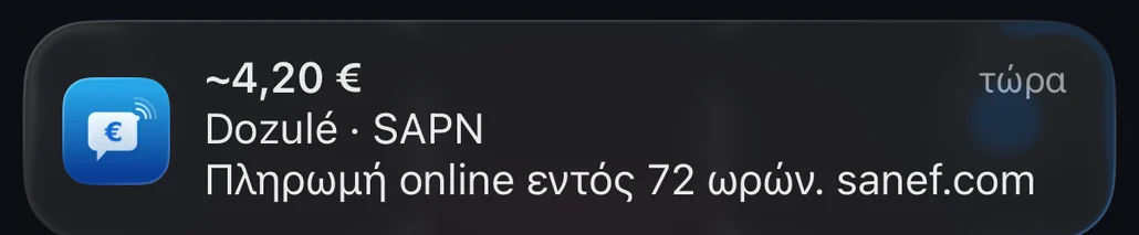 Ειδοποίηση του Péage Notif τη στιγμή της διέλευσης από την πύλη ελεύθερης ροής του Dozulé: περίπου 4,20 €, πληρωμή online εντός 72 ωρών στο sanef.com